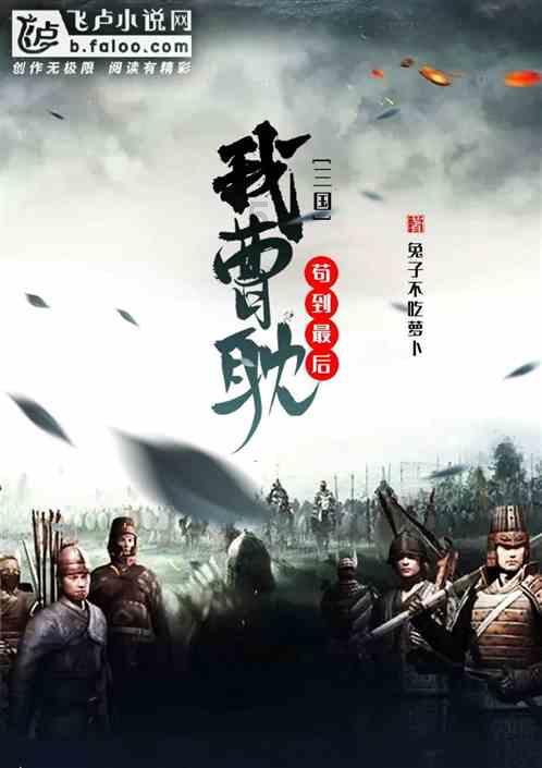 球球大作战下载最新版