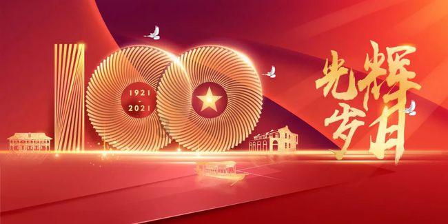 国务院国资委:将进一步研究将市值管理纳入中央企业负责人业绩考核-36氪
