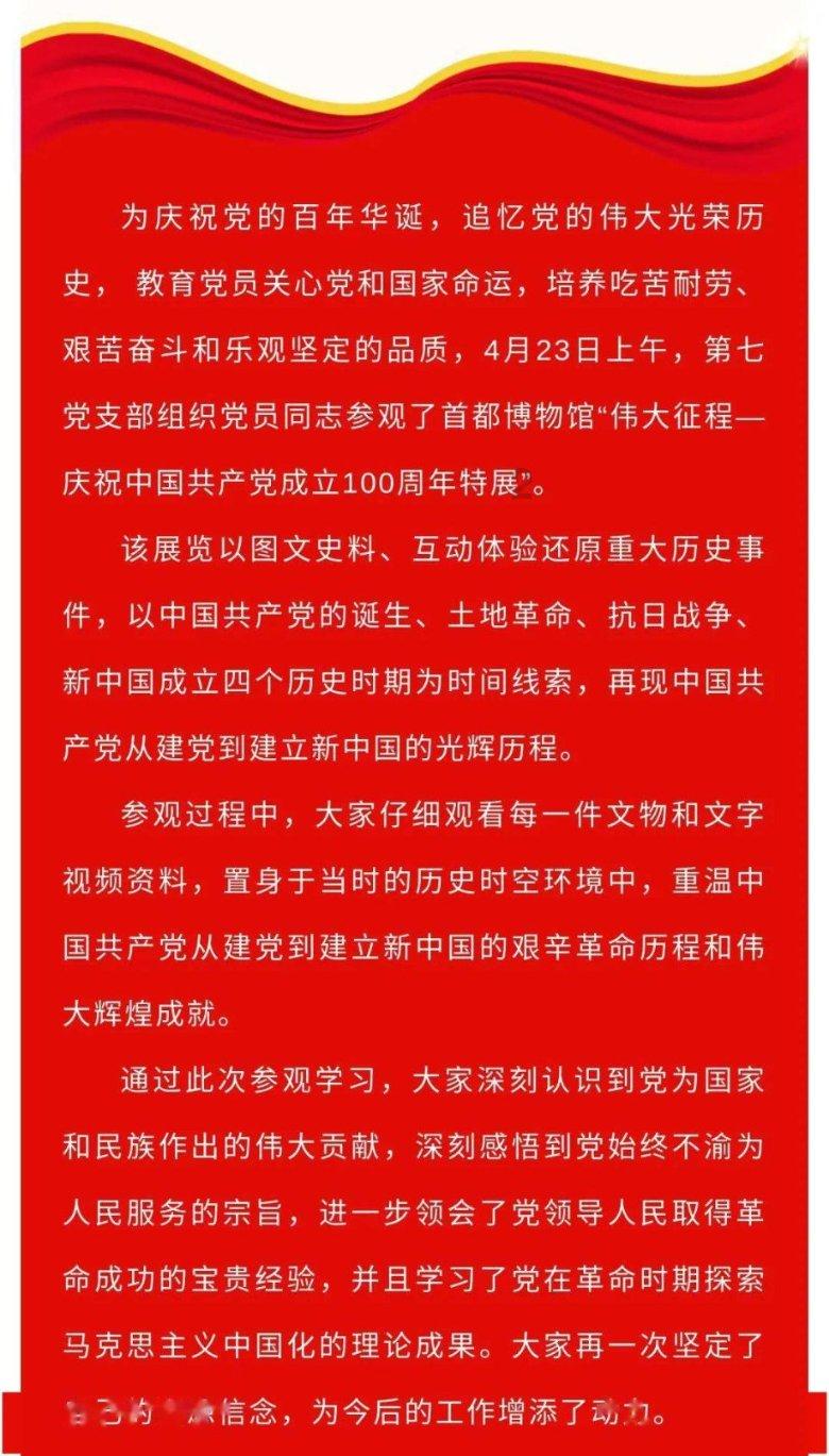 二手标致408值得买吗？