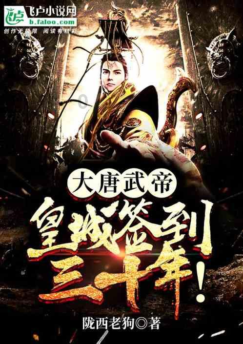 开了！暗香浮动！
